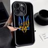 LZ26 National Emblem Flag Art Silicone Phone Case for iPhone 11 13 14 15 16 Pro Max 7 8 16 Plus 12 Mini XS Max XR Shockproof Back Cover
