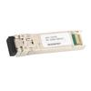 Модуль 10G SFP+ 10GBASE SR 850 нм 300 метров с поддержкой DDM многомодового LC SFP+ к порту Ethernet