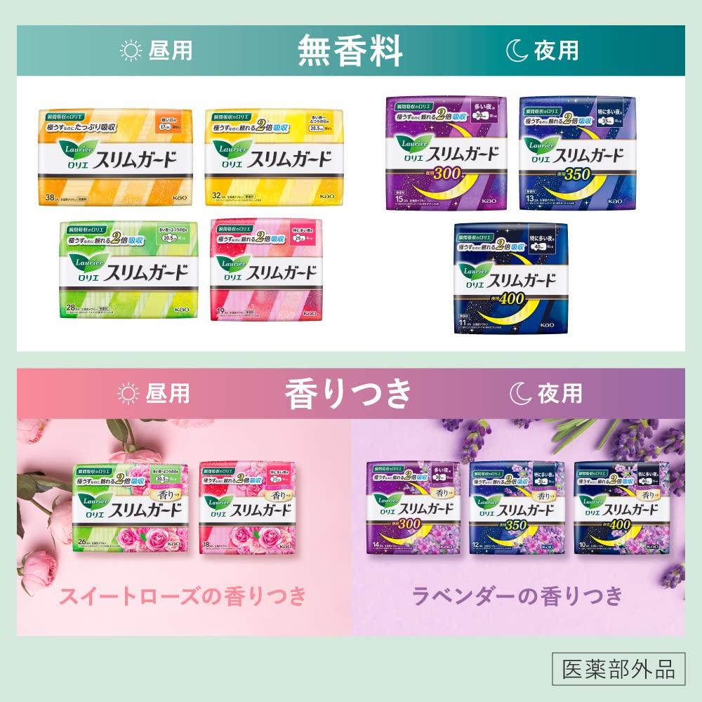 Laurier Slim Экстра Тяжелый Ночной 11 штук х 3 упаковки бонус Защита, Использовать, 400, +