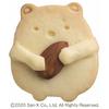 Kai KAI Cookie Cutter Stamp That Allows You To Create Facial Expressions Cuddle Cutter Set Sumikkogurashi Polar Bear Furoshiki Made In Japan DN0501