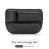 For Citroen C4 II DS 4 2010~2018 Car Seat Side Gap Filler Kit Storage Box With Cup Holder Multipurpose Organizer Bag Accessories