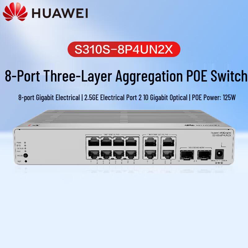 Huawei S310S-8P4UN2X Enterprise Managed PoE Switch