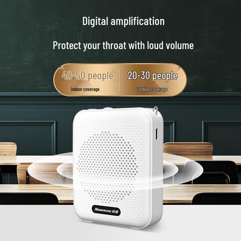 Newmine K88 Portable Voice Amplifier