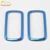 Lynk & Co 02 Rear & Third Row Reading Light Frame Cover - Decorative Sequin Sticker, Fits 18 Models