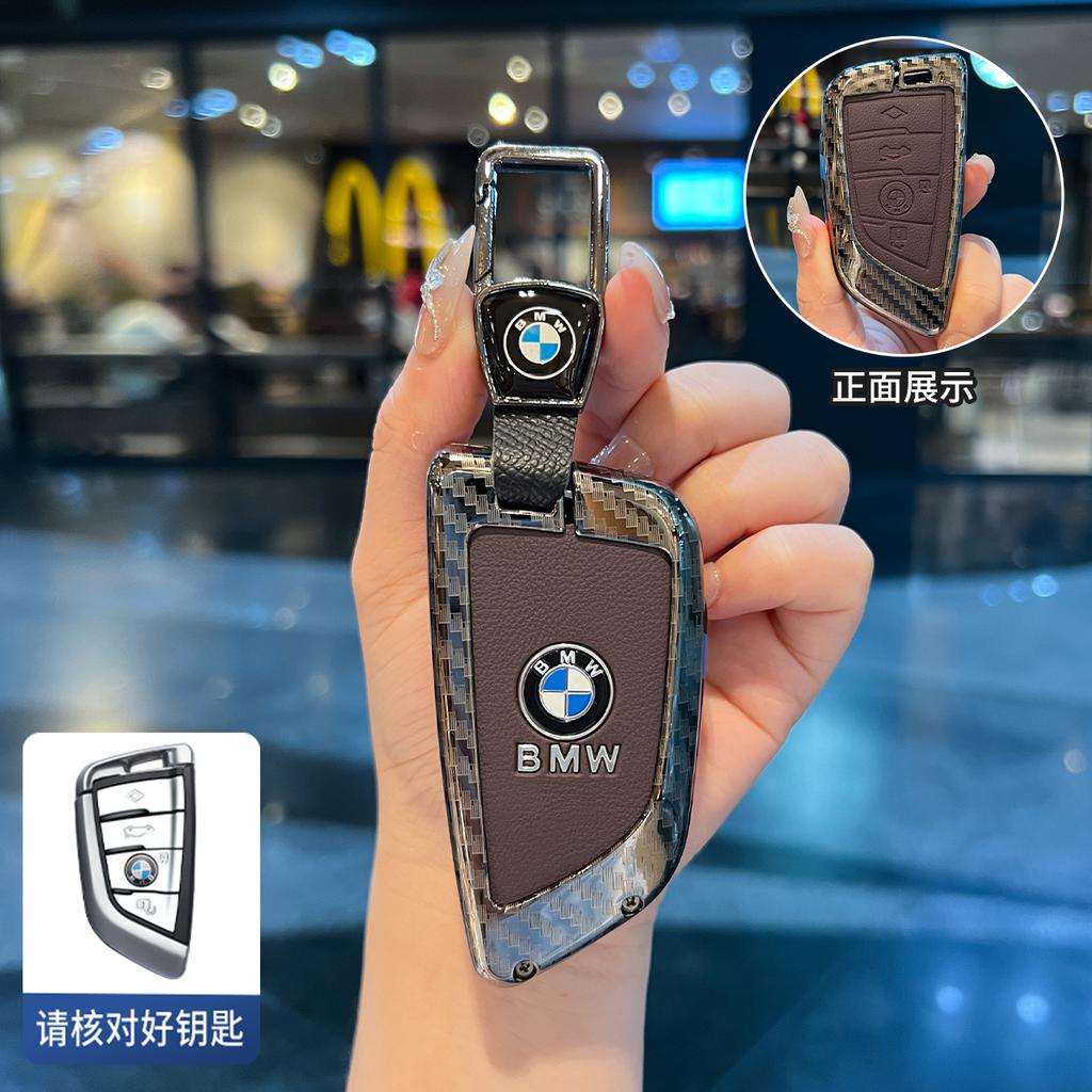 DKHN5 Car Key Case Case Shell Holder Protection For BMW X4 X3 X1 X6 X5 Series 1 2 3 4 5 6 7 F40 G20 G31 F34 F15 Ix3 Keychain Accessory