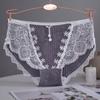 New Underwear Women's Cotton Comfortable Fashion Mid Waist Sexy Traceless Breathable Women's Lace Lace Large Triangle Pants