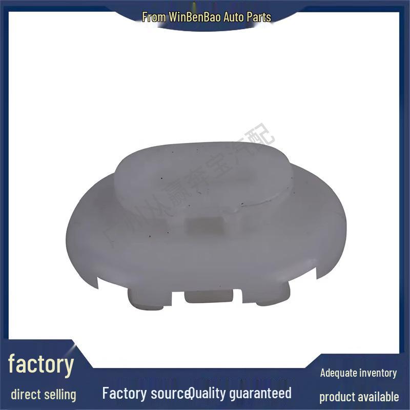 BMW X5 Серия F15 E70 F16 Кронштейн крепления радиатора Резиновый 17117553481