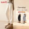 Baleno Women's Fleece-Lined Cuffed Sweatpants