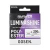 GOSEN Ответ Lumina Shine 200m Pearl Нет. 0,4
