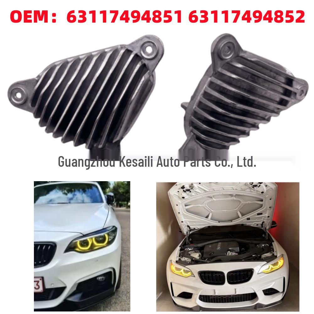 Желтый светодиодный модуль Angel Eye для BMW M22 Series F22 F23 F87 LCI Дневной ходовой огонь