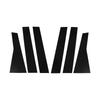 Новый комплект стоек кузова автомобиля, накладки на двери, комплект накладок пианино для ремонта для Honda CR-V CRV 2017-22
