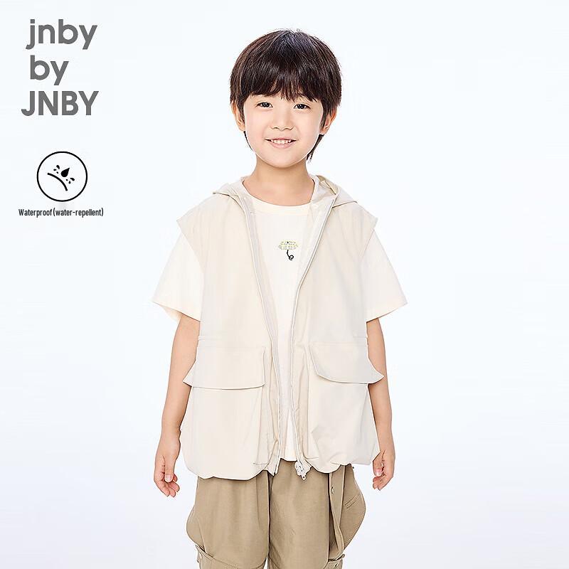 JNBY Unisex Kids' Hooded Vest
