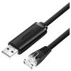 Ugreen Cm204 Console Cable, Usb - Rj45 For Network Devices, 1.5M (Black)