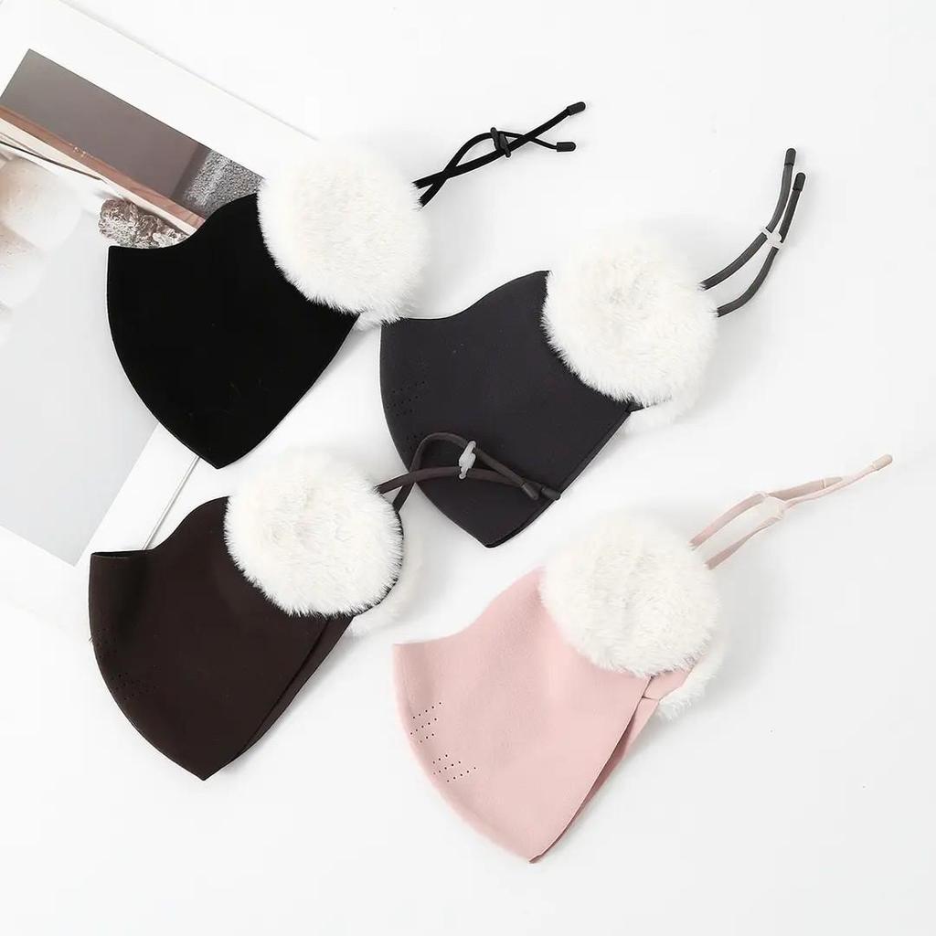 Newcomer Discount: Women's Fleece-Lined Mask & Ear Warmer for Autumn/Winter