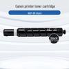 Canon Черный картридж с тонером NGP-88