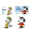 Comics Nanoblock - Puppy Pilot and Chick Snoopy Block, Puppy Pilot and Chick, Korean Popular Toys