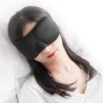 Мягкая многоразовая повязка для сна при сухости глаз 3D