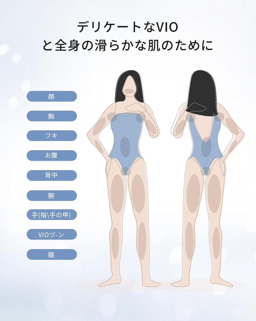 In Home Hair Removal Device IPL Light Beauty Device VIO Compatible Ladies Men Ladies Men Painless Hair Removal Flashes Salon Grade Care Painless Hair