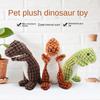 Большой динозавр, товары для домашних животных, плюшевая игрушка, устойчивая к укусам собак, шлифовальная звуковая игрушка, чистка зубов и поглощение запаха.