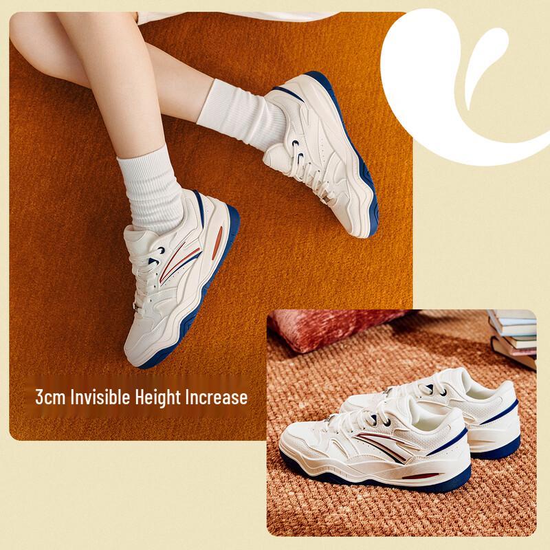 ANTA Wave 5 Unisex Retro Platform Sneakers - Fan Zhendong Edition