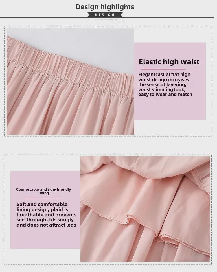 Женская юбка-трапеция во французском стиле с высокой талией и драпировкой - повседневная длинная юбка-торт на весну/лето