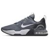 Nike Air Max Alpha Trainer 5 Дымчато-серый 2022 - DM0829-003