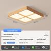 "Walnut Ceiling Lamp - Full Spectrum Eye Protection for Living Rooms & Bedrooms"