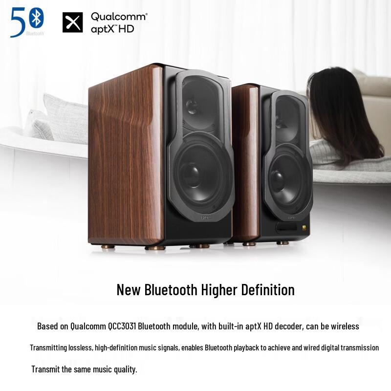Edifier S2000MKIII HIFI 2.0 Активные Bluetooth-колонки CN-вилка (адаптер в комплекте)