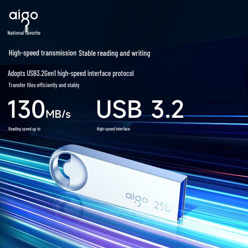 Aigo U312 128GB USB 3.2 Высокоскоростной металлический флеш-накопитель