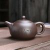 Handmade Purple Clay Teapot Chinese Authentic Not Begrudge Xishi Tea Pot Beauty Kettle Household Tea Ceremony Customized 190ml
