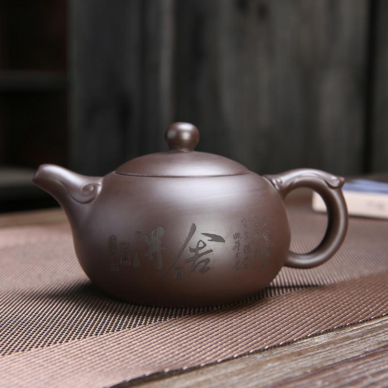 Handmade Purple Clay Teapot Chinese Authentic Not Begrudge Xishi Tea Pot Beauty Kettle Household Tea Ceremony Customized 190ml