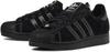Superstar II Core Size JH5470, Черный/Core Black/Cloud White, 27,5 см
