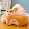 Baby Plush Sofa Cover Kids Position Correction Seat Early Childhood Education Assistant