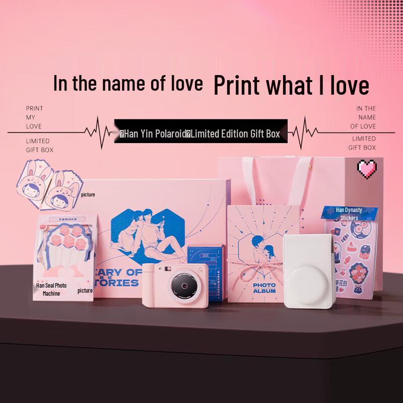Мини-принтер для моментальной печати фотографий HPRT Z1, китайская вилка (адаптер в комплекте)