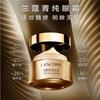 LANCÔME Крем для глаз Jingchun 2025 Рождественский лимитированный подарочный набор Увлажняющий, Восстанавливающий, Уменьшающий мелкие морщины 20 мл