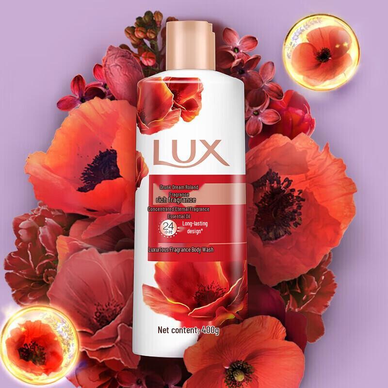 LUX Body Wash