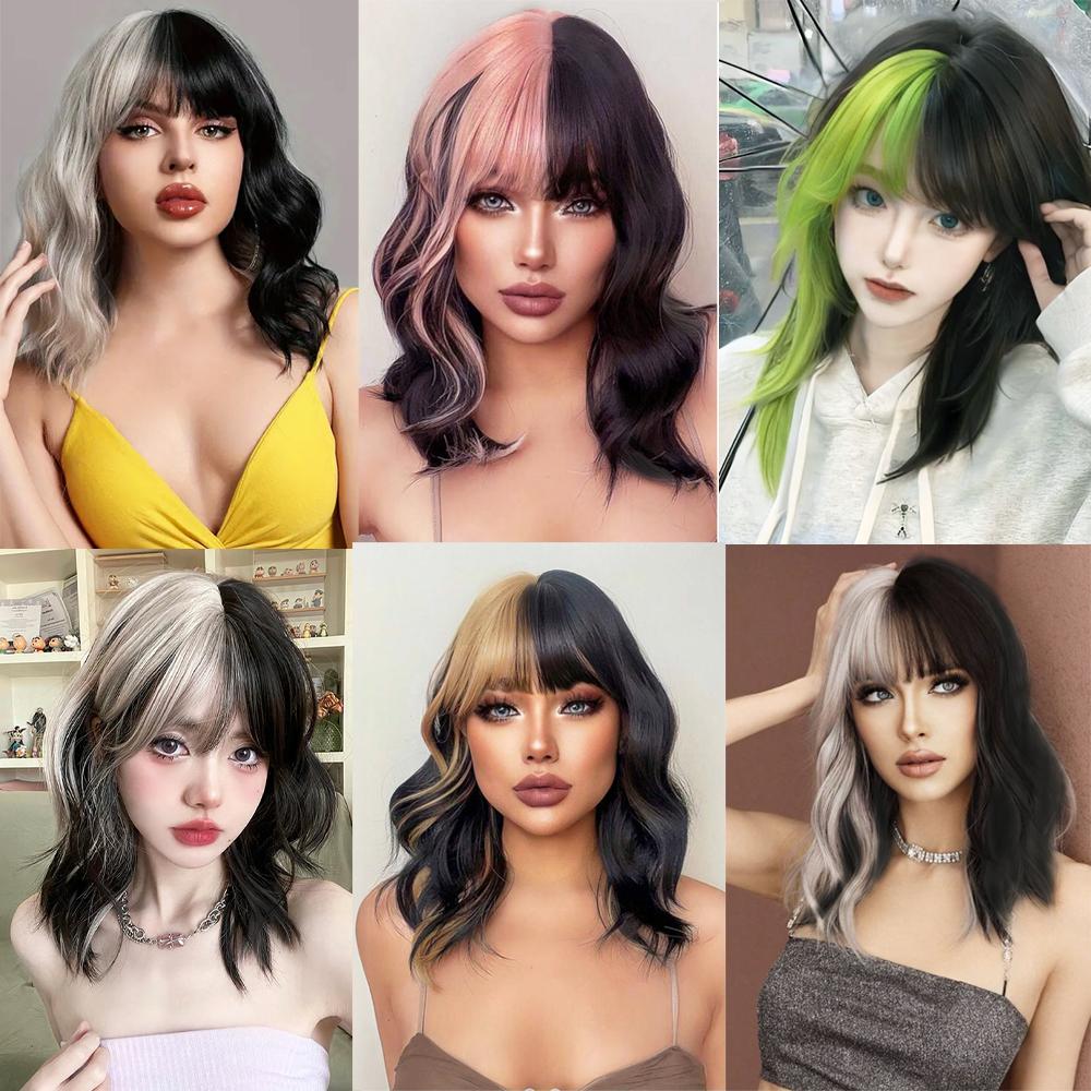 MERISIHAIR Синтетический парик с челкой, короткие волнистые парики для цветных париков, парики из волокна для женщин, повседневное использование на вечеринках