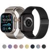 Миланский ремешок для Apple Watch 40 мм 44 мм 46 мм 45 мм 49 мм 41 мм Толстый металлический браслет iWatch Серия 11 10 9 8 7 6 SE ultra 3 2
