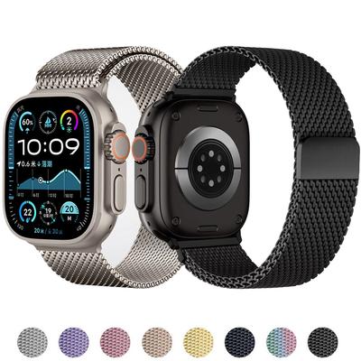 Миланский ремешок для Apple Watch 40 мм 44 мм 46 мм 45 мм 49 мм 41 мм Толстый металлический браслет iWatch Серия 11 10 9 8 7 6 SE ultra 3 2