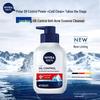Nivea Men Освежающий гель для умывания с контролем жирности