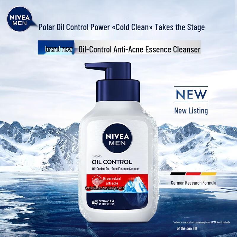 Nivea Men Освежающий гель для умывания с контролем жирности