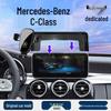 Специальный держатель для телефона для Mercedes C-Class 2015-2025, Аксессуар для модификации навигационного экрана в автомобиле