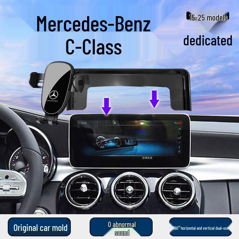 Специальный держатель для телефона для Mercedes C-Class 2015-2025, Аксессуар для модификации навигационного экрана в автомобиле