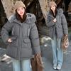 2025 Down Cotton-padded Clothes Women's Medium and Long Large Size Slim-fitting Large Fur Collar Cotton-padded Jacket New Korean Version Thickened