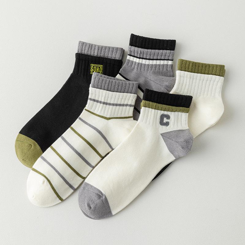 Мужские весенне-летние короткие носки, подростковые летние носки из чистого хлопка, полностью хлопковые, антибактериальные, влагоотводящие, спортивные и студенческие, модные