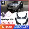 Брызговики для Nissan Qashqai J10 2007~2013 2008 2009 2010 Автомобильные брызговики Защитные щитки Аксессуары для автомобиля Наклейки