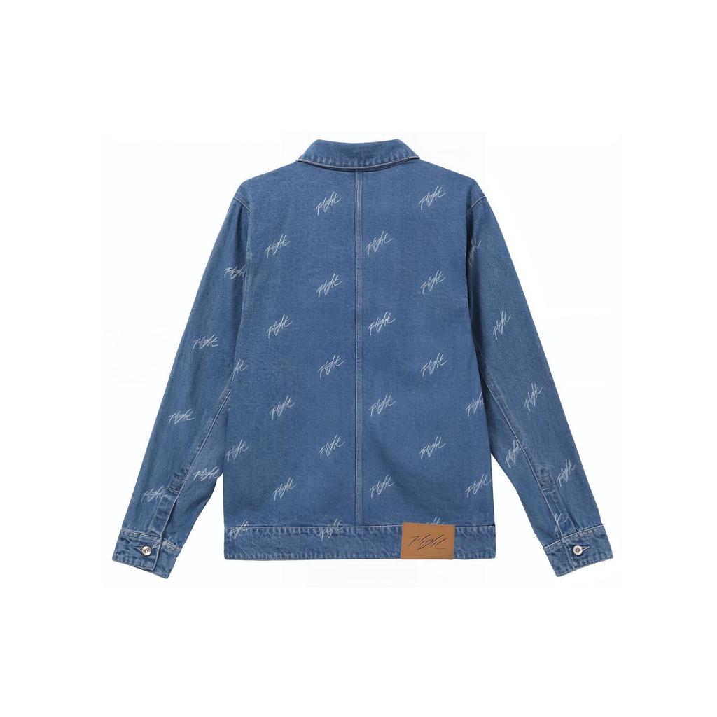 Jordan SS24 Flight Series тканая повседневная куртка с вышитым логотипом, мужская куртка королевского синего цвета FN4650-436
