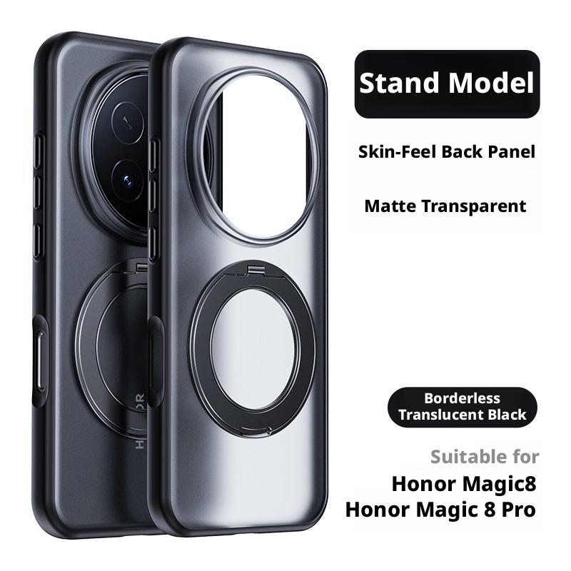 Чехол для Honor Magic 8/Magic 8 Pro/Magic8 Pro, матовый полупрозрачный, с покрытием под кожу, кольцо-держатель 360°, магнитный, противоскользящий, защитный