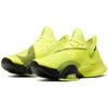 Nike Кроссовки Air Zoom SuperRep Lemon Venom повседневные CD3460-701