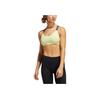 Adidas Спортивный бюстгальтер Color Block Strappy Hollow, женское нижнее белье, светло-желтый FJ7279